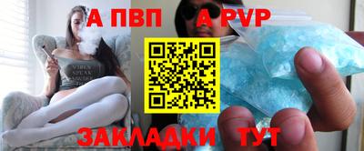 хмурый Гусиноозёрск