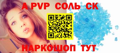 хмурый Гусиноозёрск