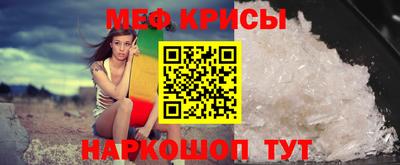 гашишное масло Гусь-Хрустальный