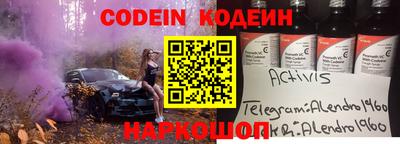 хмурый Гусиноозёрск