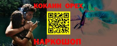 хмурый Гусиноозёрск
