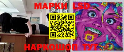 хмурый Гусиноозёрск