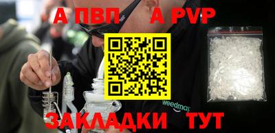 хмурый Гусиноозёрск