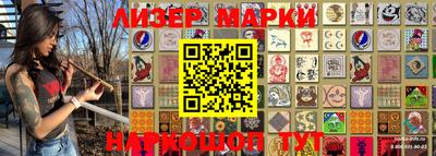 хмурый Гусиноозёрск