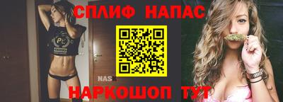 хмурый Гусиноозёрск
