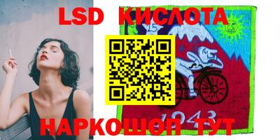 хмурый Гусиноозёрск