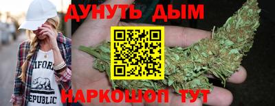 марки lsd Донской