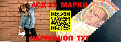 гашишное масло Гусь-Хрустальный