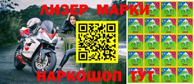 хмурый Гусиноозёрск