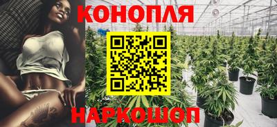 хмурый Гусиноозёрск