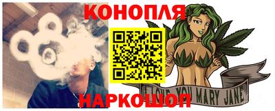 тгк Гусев