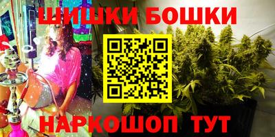 тгк Гусев