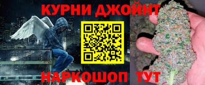 тгк Гусев