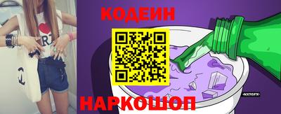 тгк Гусев