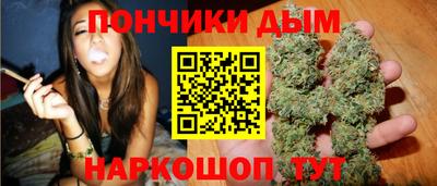 тгк Гусев