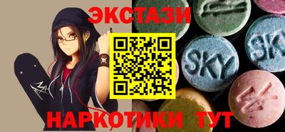 тгк Гусев