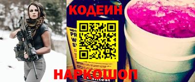 тгк Гусев