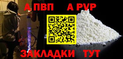 ECSTASY Тулун