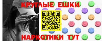 тгк Гусев