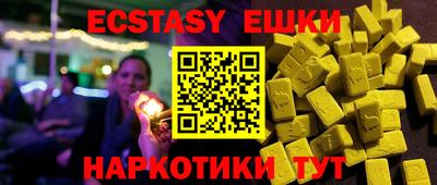 хмурый Гусиноозёрск