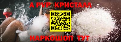 тгк Гусев