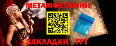 хмурый Гусиноозёрск