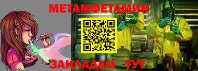 хмурый Гусиноозёрск