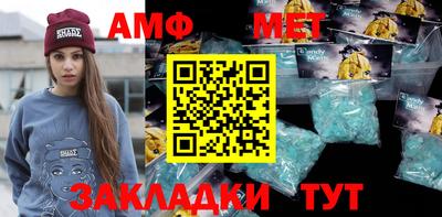 тгк Гусев