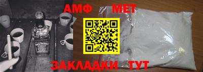 тгк Гусев