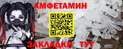 хмурый Гусиноозёрск