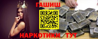 хмурый Гусиноозёрск