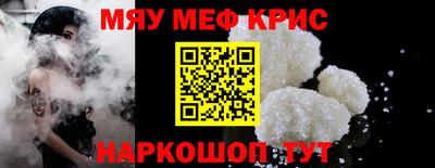 тгк Гусев
