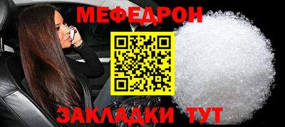 ешки Туймазы